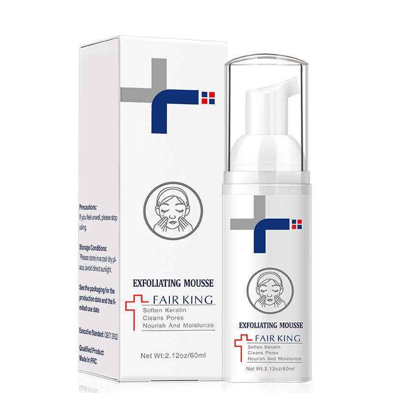 Smooth Moisturizing Exfoliating Cream For All Skin Types